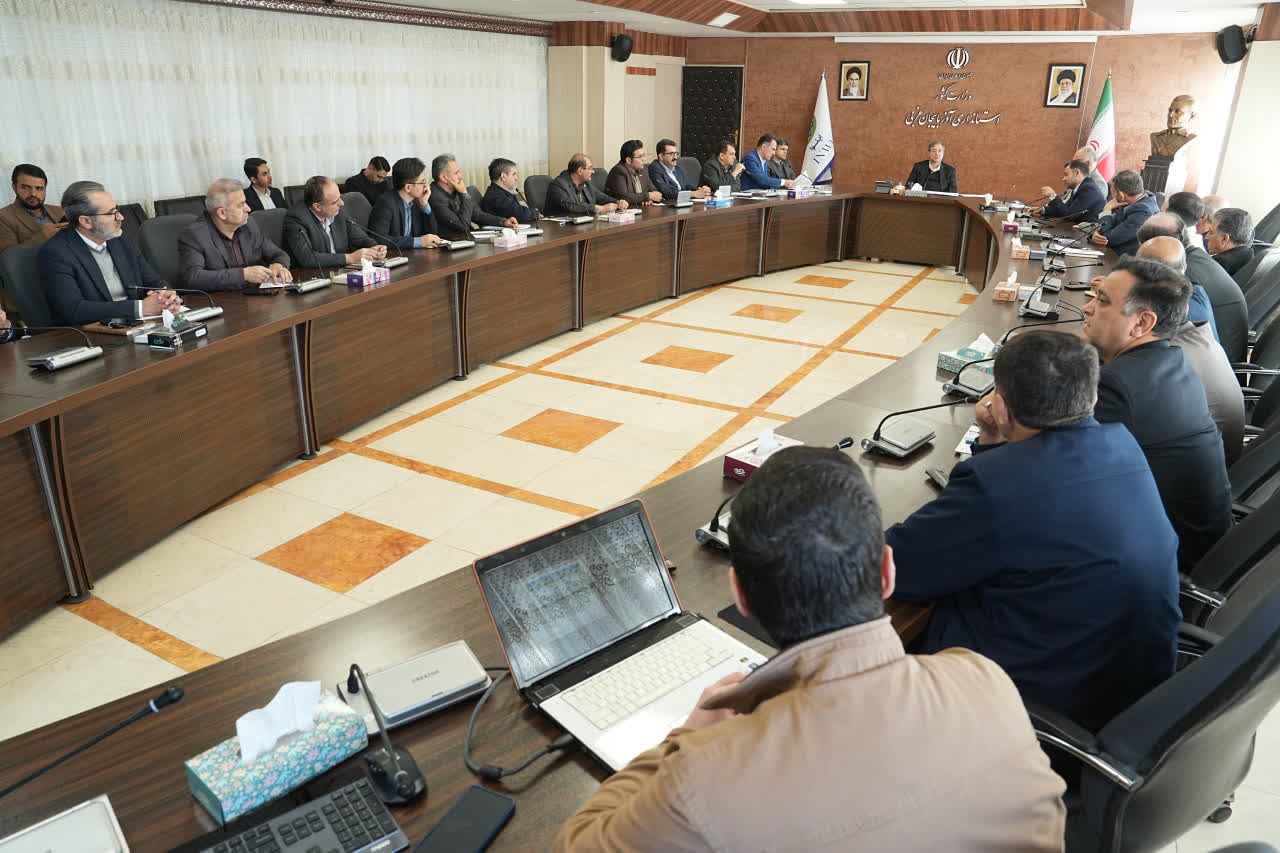 برگزاری جلسه شورای استاندارد آذربایجان‌غربی + تصاویر