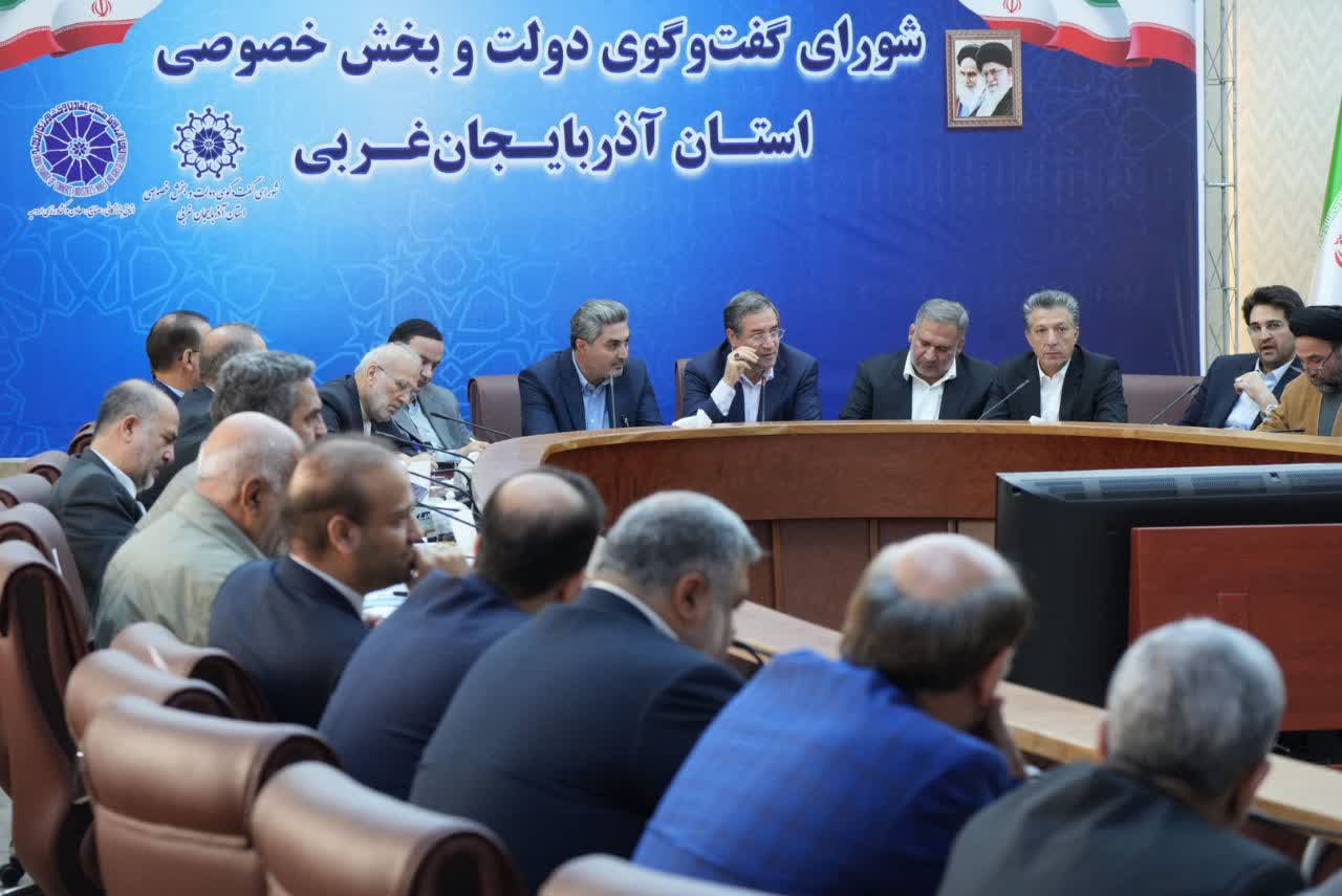 آلبوم تصویری / برگزاری جلسه شورای گفتگوی دولت و بخش خصوصی آذربایجانغربی