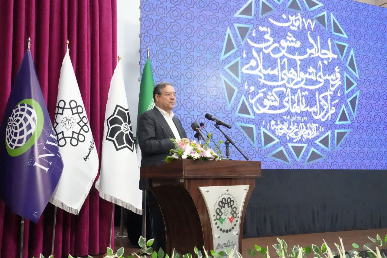 برگزاری آیین اختتامیه اجلاس مشورتی روسای شوراهای اسلامی کلانشهرها و مراکز استانهای کشور در ارومیه + تصاویر