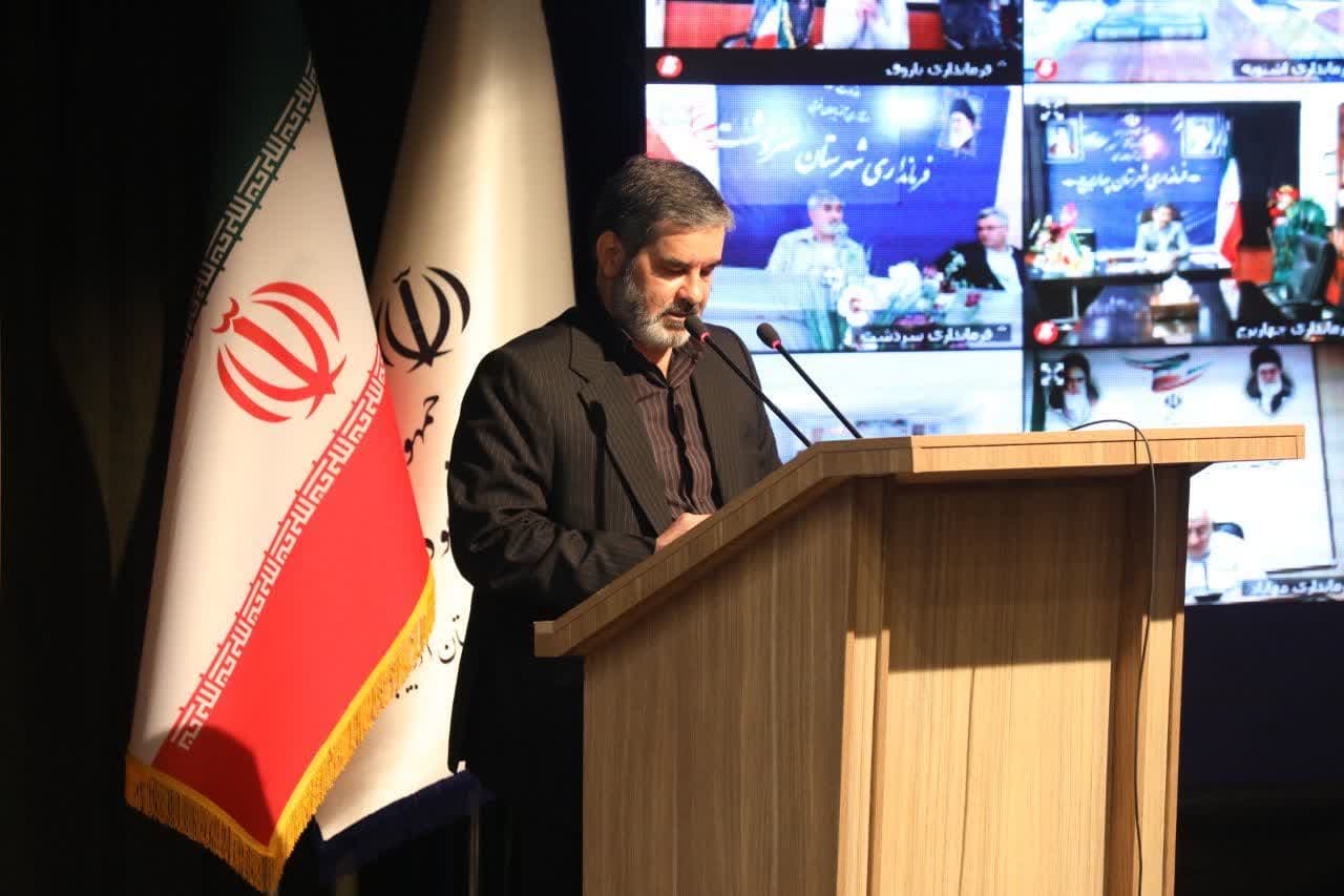 آلبوم تصویری / برگزاری جلسه شورای اداری آذربایجانغربی با حضور معاون رئیس جمهور