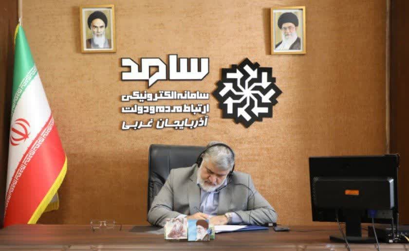 حضور استاندار آذربایجانغربی در سامانه تلفنی 111 سامد