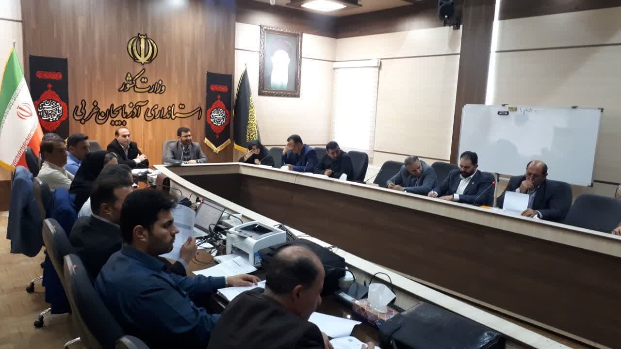 برگزاری جلسه کارگروه تسهیل و رفع موانع تولید آذربایجانغربی + تصاویر