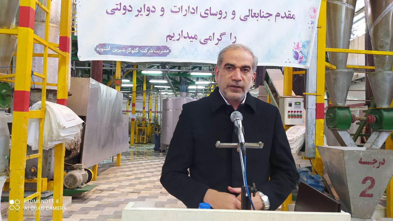 بهره برداری از کارخانه گلوکز شیرین با حضور معاون هماهنگی امور اقتصادی استاندار آذربایجان غربی در اشنویه