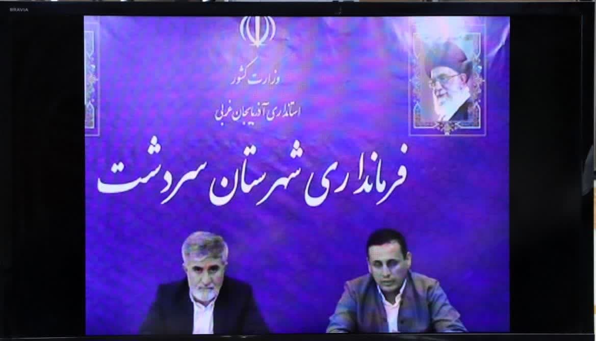 آلبوم تصویری / ملاقات مردمی استاندار آذربایجان غربی
