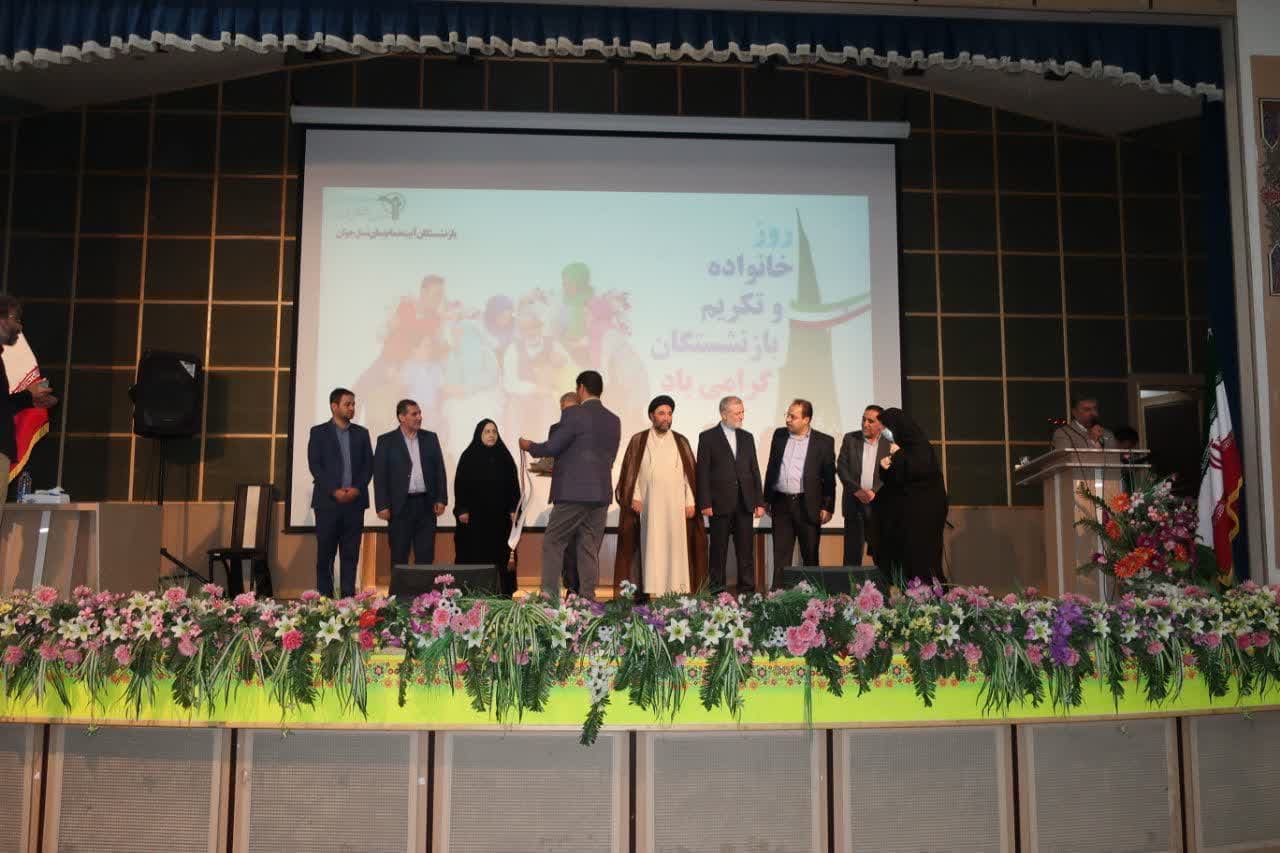 برگزاری آیین تجلیل از بازنشستگان صندوق بازنشستگی کشوری در آذربایجانغربی + تصاویر