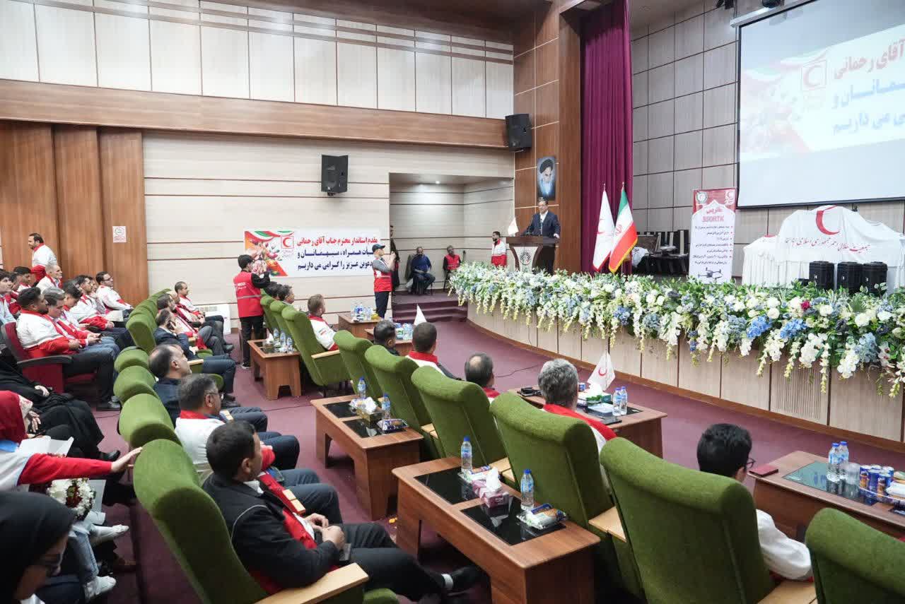 آلبوم تصویری / برگزاری مراسم تجلیل از رشادت‌های امدادگران جمعیت هلال احمر آذربایجان‌غربی