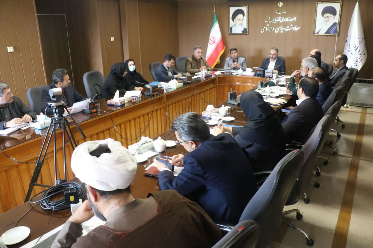 برگزاری جلسه شورای اجتماعی آذربایجانغربی + تصاویر