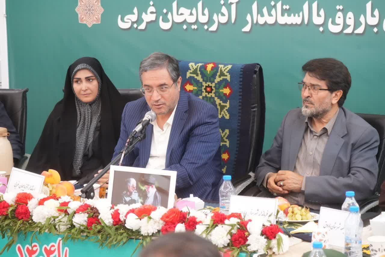 برگزاری نشست استاندار آذربایجانغربی با معتمدین، فعالین اقتصادی، سرمایهگذاران و نخبگان شهرستان باروق