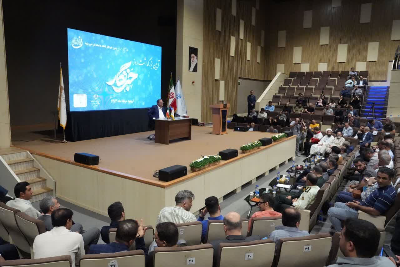 آلبوم تصویری / برگزاری آیین بزرگداشت روز خبرنگار در ارومیه