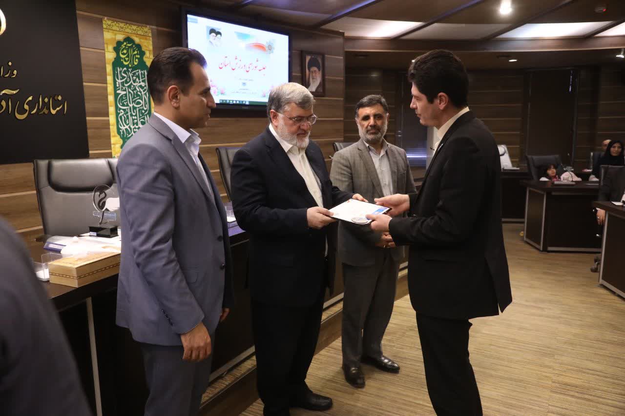 آلبوم تصویری / جلسه مشترک ستاد ساماندهی امور جوانان و شورای ورزش استان