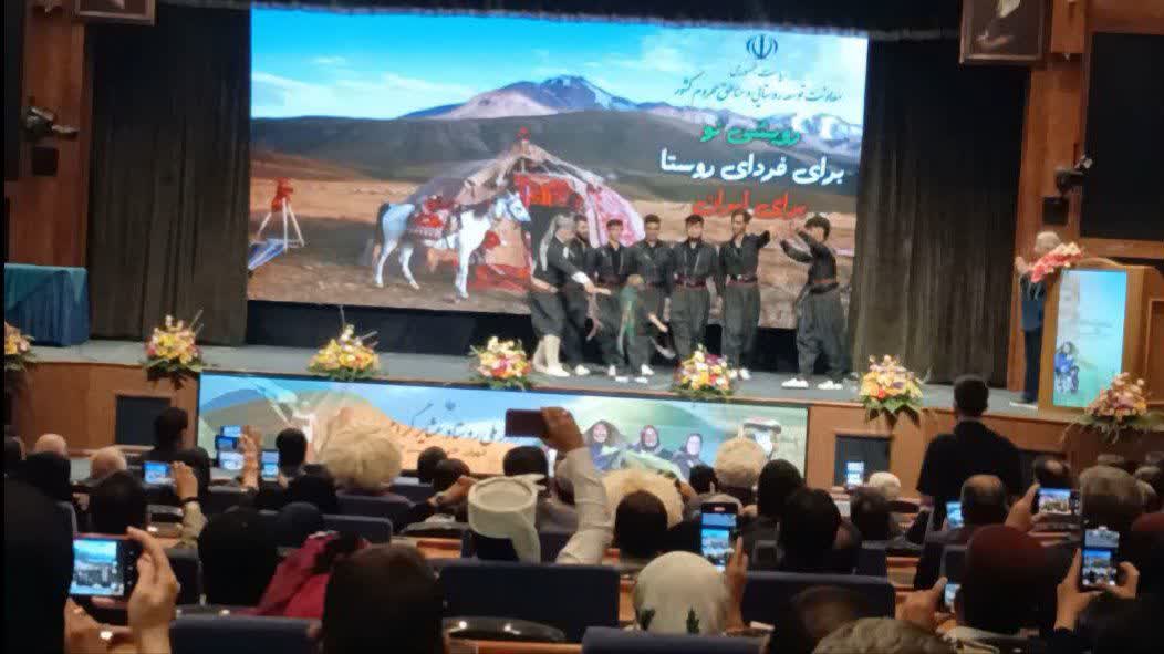 حضور فعال آذربایجانغربی در همایش ملی روز روستا و عشایر در تهران + تصاویر