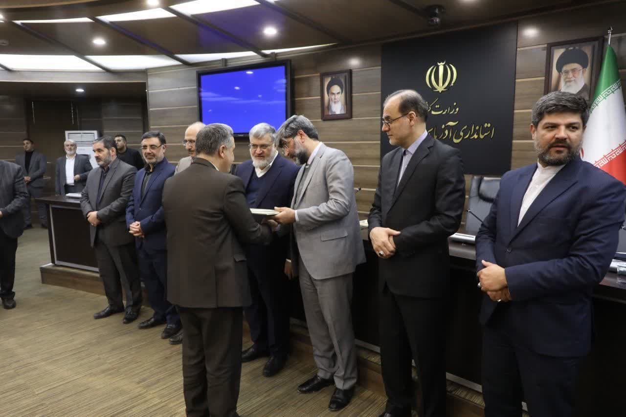 آلبوم تصویری / برگزاری نشست آذربایجانغربی در مسیر پیشرفت و آبادانی