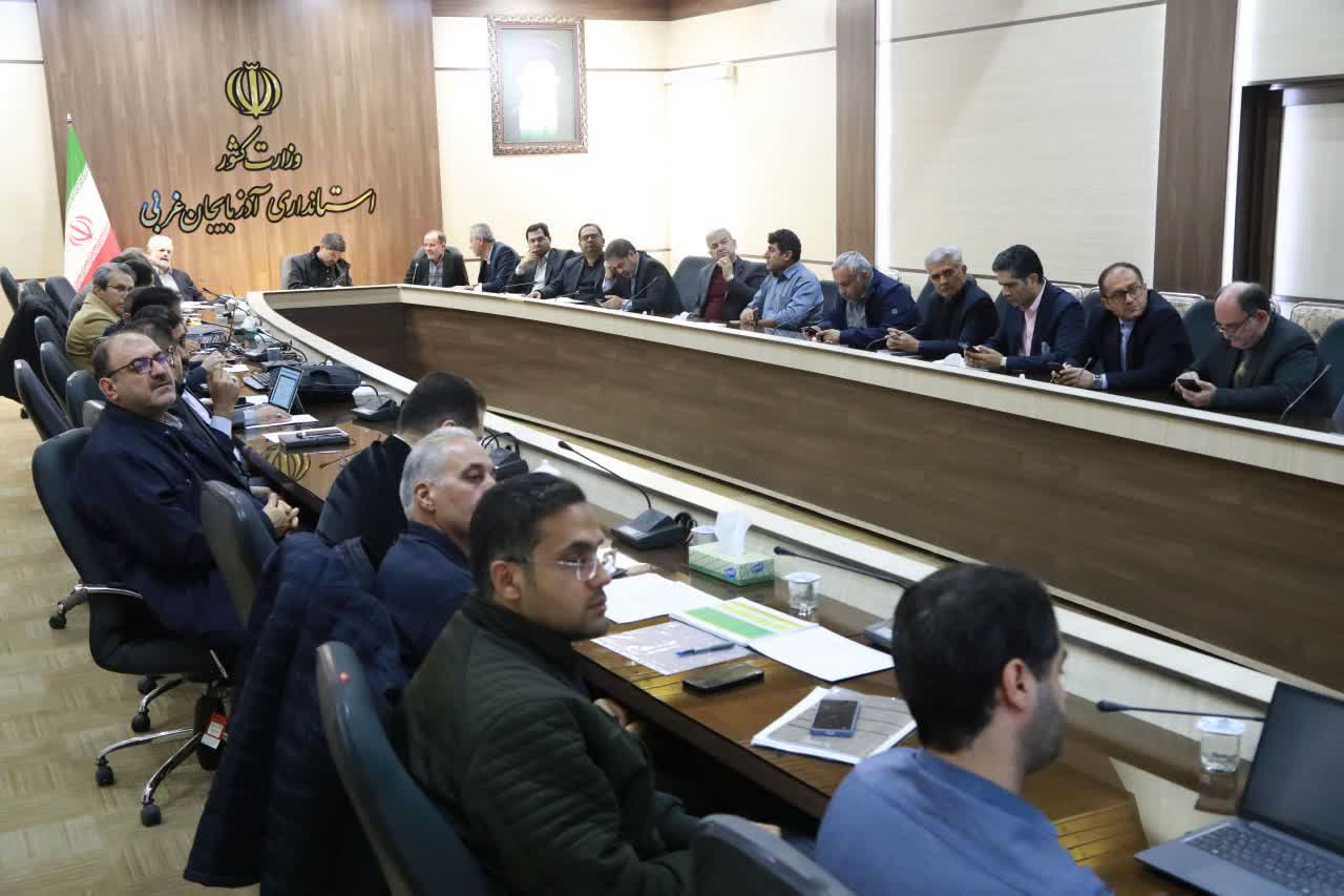 برگزاری جلسه شورای فنی آذربایجانغربی + تصاویر