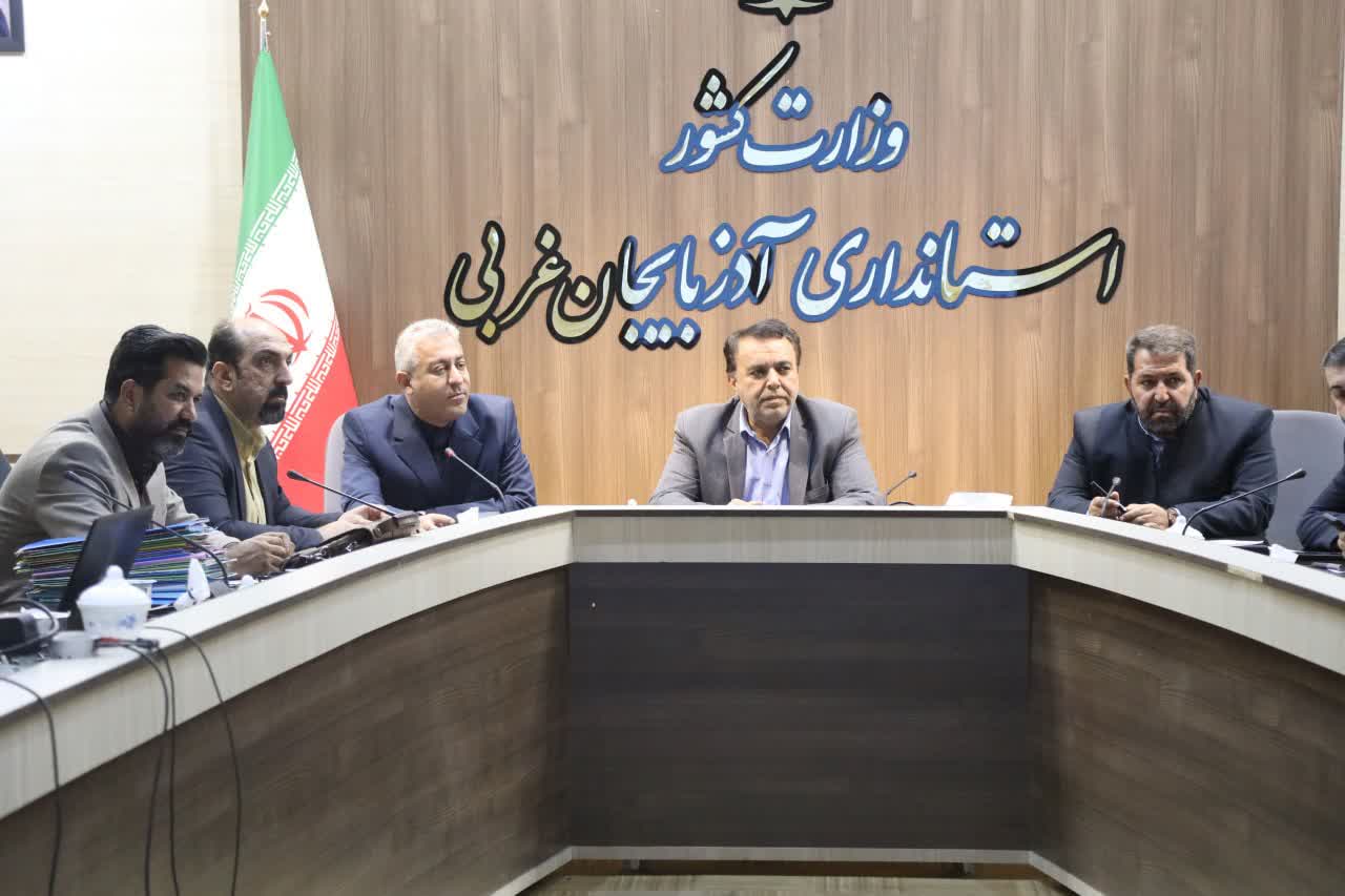 بررسی طرحهای توسعهای آذربایجانغربی در کارگروه امور زیربنایی