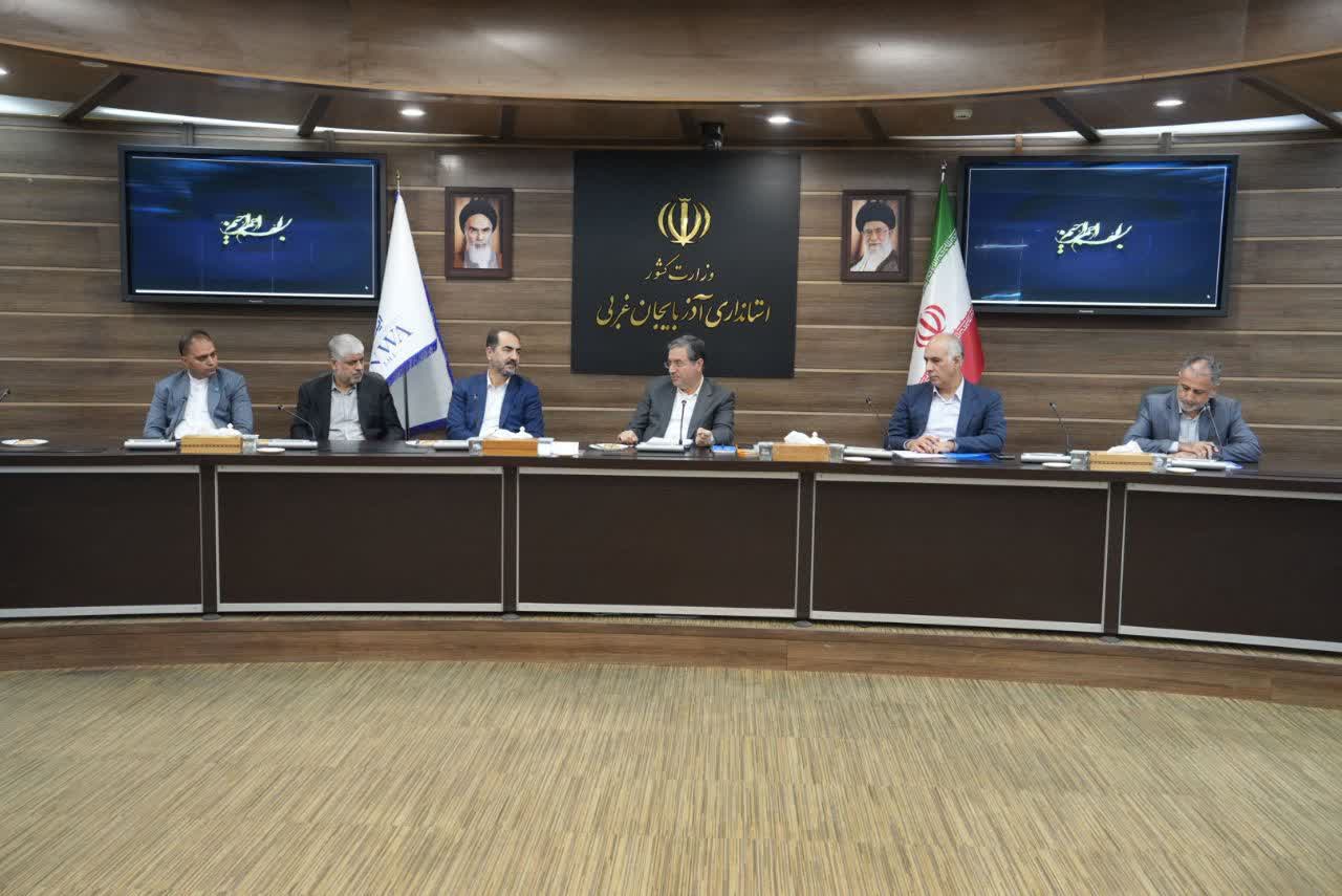 برگزاری جلسه بررسی موقعیت تجاری و لجستیکی آذربایجانغربی + تصاویر