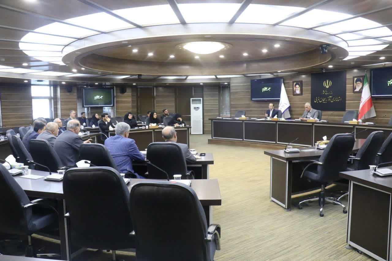 برگزاری جلسه بررسی و ارائه راهکارهای عملیاتی برای برگزاری نمایشگاه بینالمللی اروم فود + تصاویر