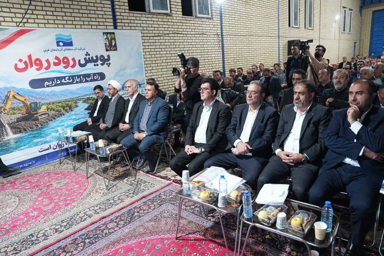 ارس، پیشران توسعه در شمال آذربایجانغربی + تصاویر