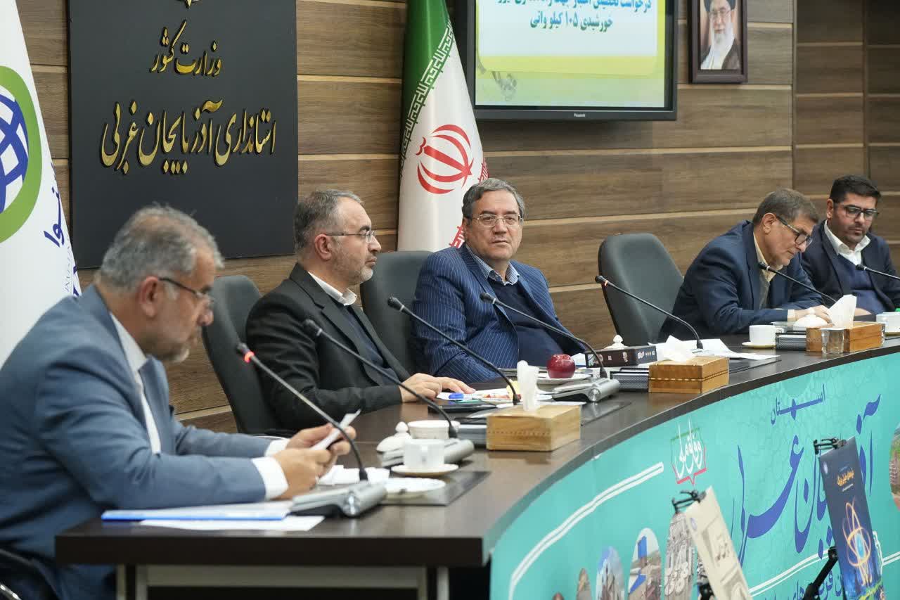 برگزاری جلسه شورای آموزش و پرورش آذربایجانغربی + تصاویر