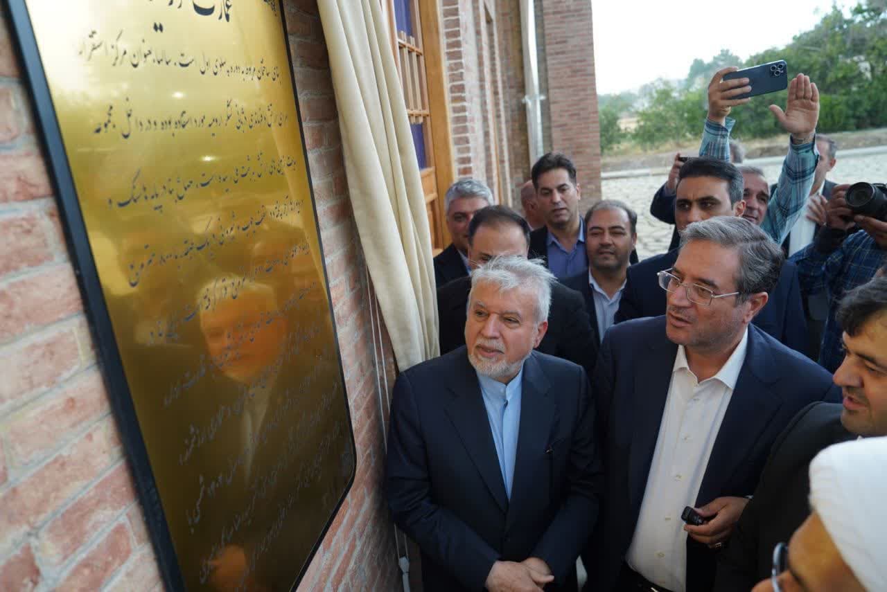 آلبوم تصویری / افتتاح مرکز خدمات سرمایهگذاری آذربایجانغربی
