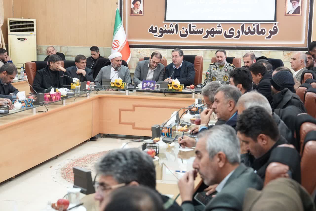 برگزاری جلسه شورای اداری شهرستان اشنویه + تصاویر