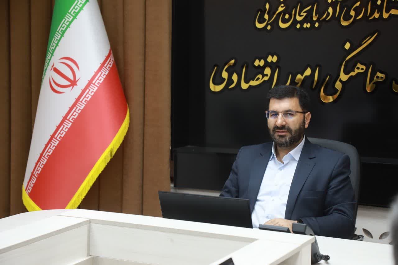 برگزاری جلسه کمیسیون ماده 21 آذربایجانغربی + تصاویر