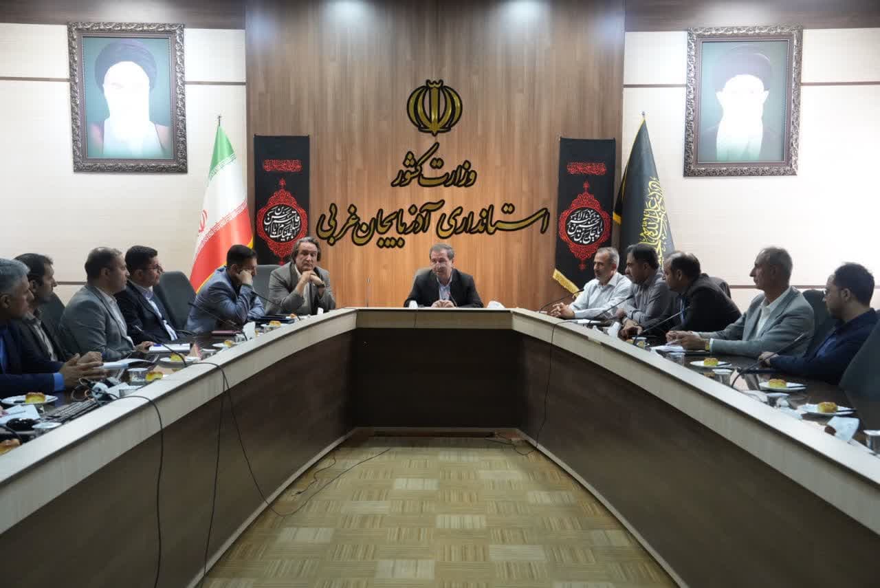 برگزاری جلسه هماهنگی روابطعمومی دستگاههای اجرایی آذربایجانغربی + تصاویر