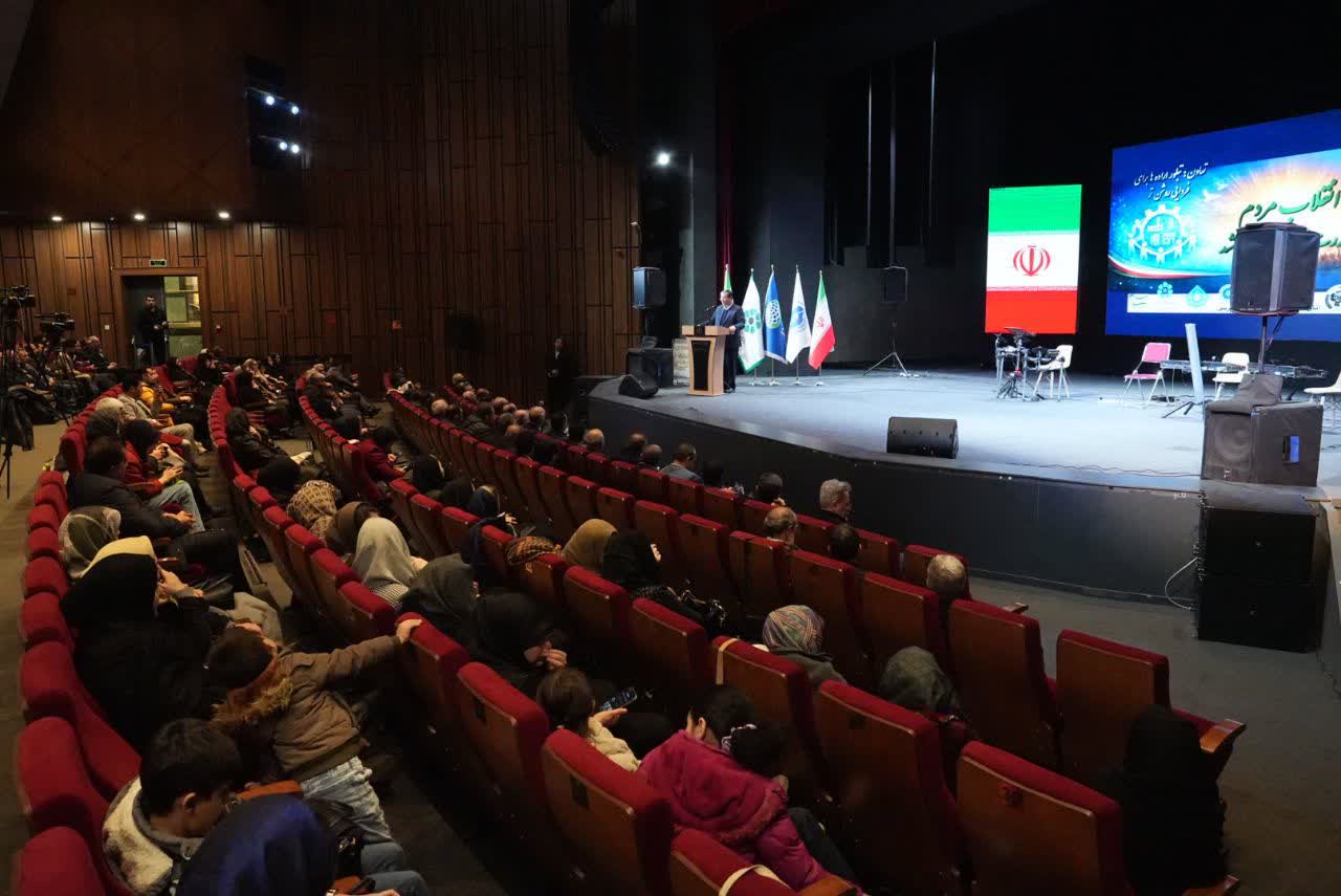 برگزاری آیین تجلیل از تعاون‌گران برتر آذربایجان‌غربی + تصاویر