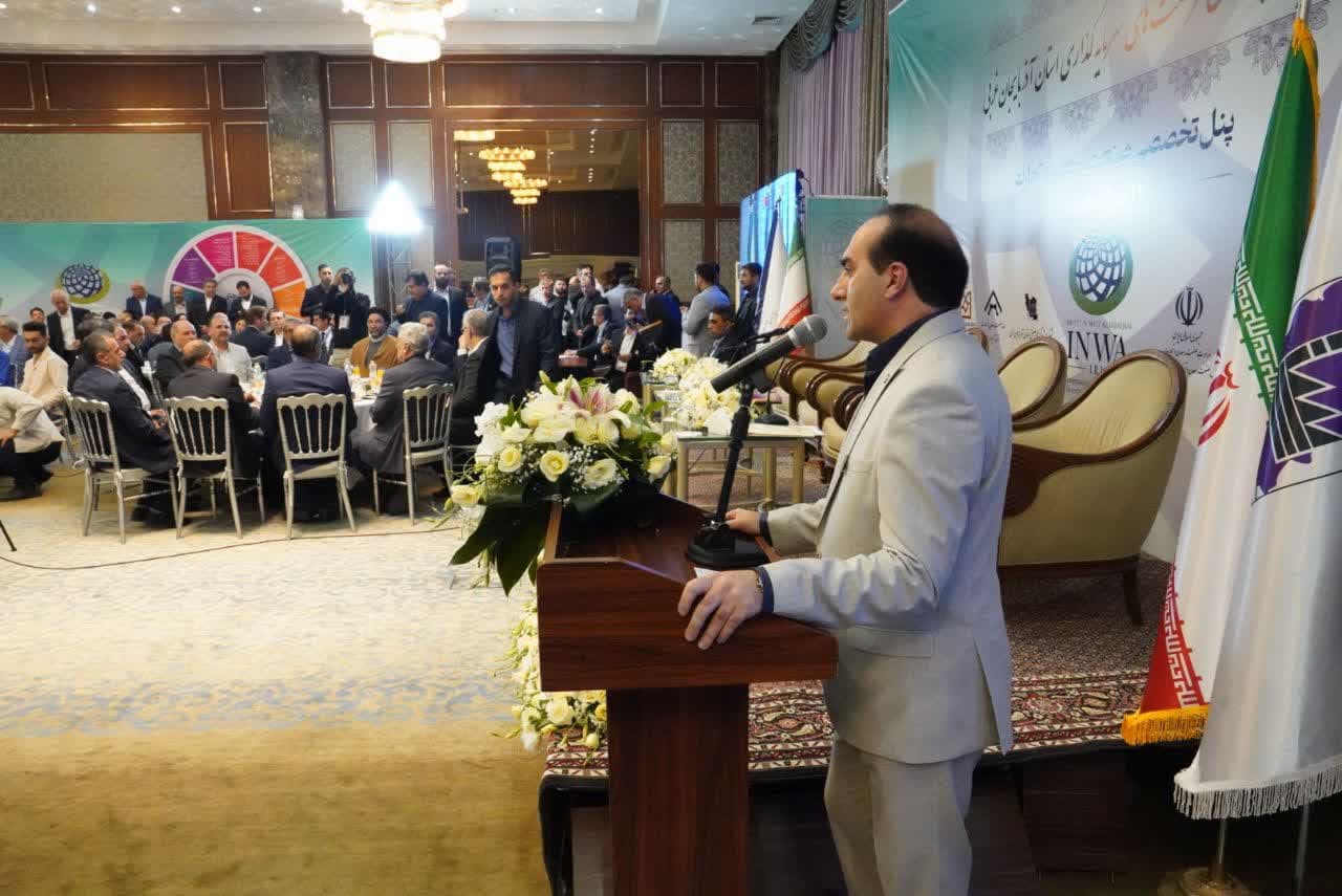آلبوم تصویری / برگزاری آیین انعقاد تفاهمنامههای همایش بینالمللی سرمایهگذاری آذربایجانغربی "اینوا"