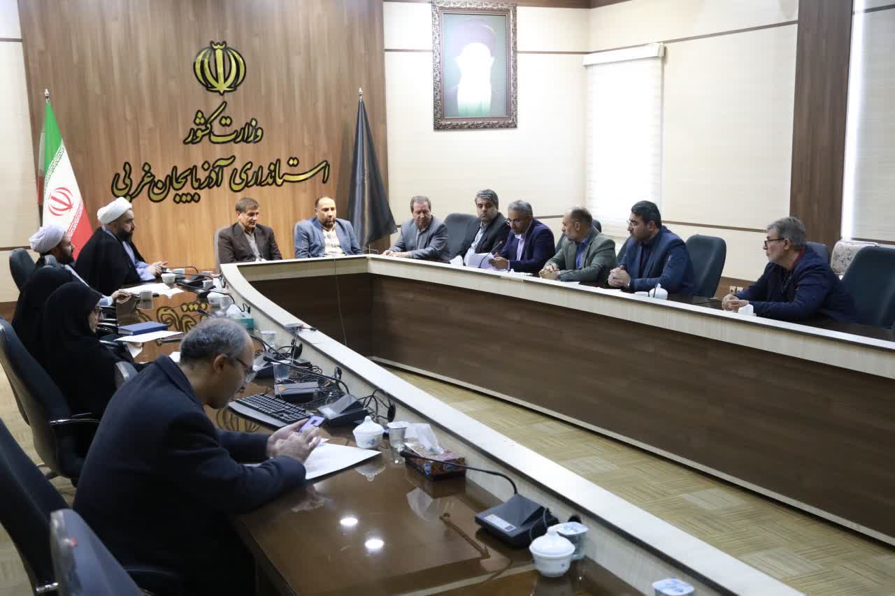 برگزاری جلسه شورای فرهنگی استانداری آذربایجانغربی