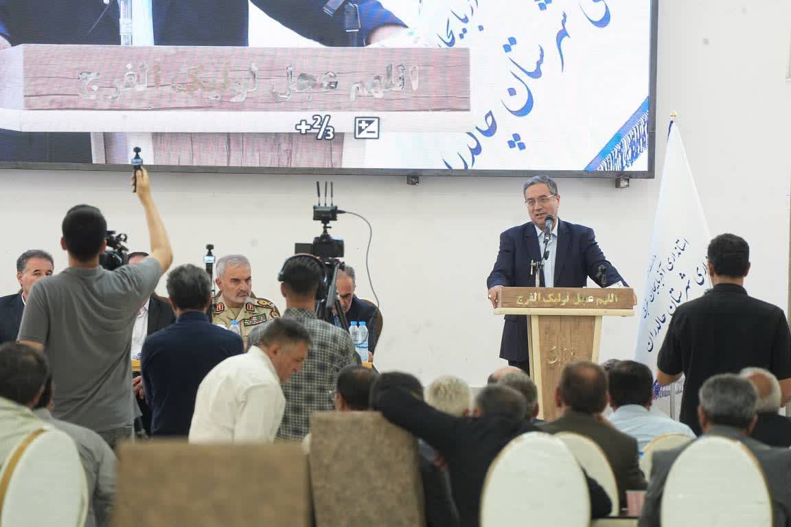 برگزاری همایش توسعه و فرصتهای سرمایهگذاری شهرستان چالدران + تصاویر