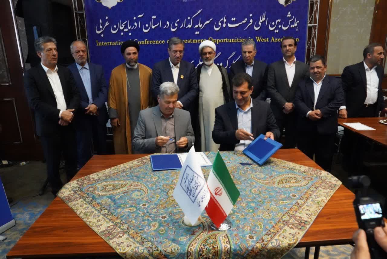 آلبوم تصویری / برگزاری آیین انعقاد تفاهمنامههای همایش بینالمللی سرمایهگذاری آذربایجانغربی "اینوا"