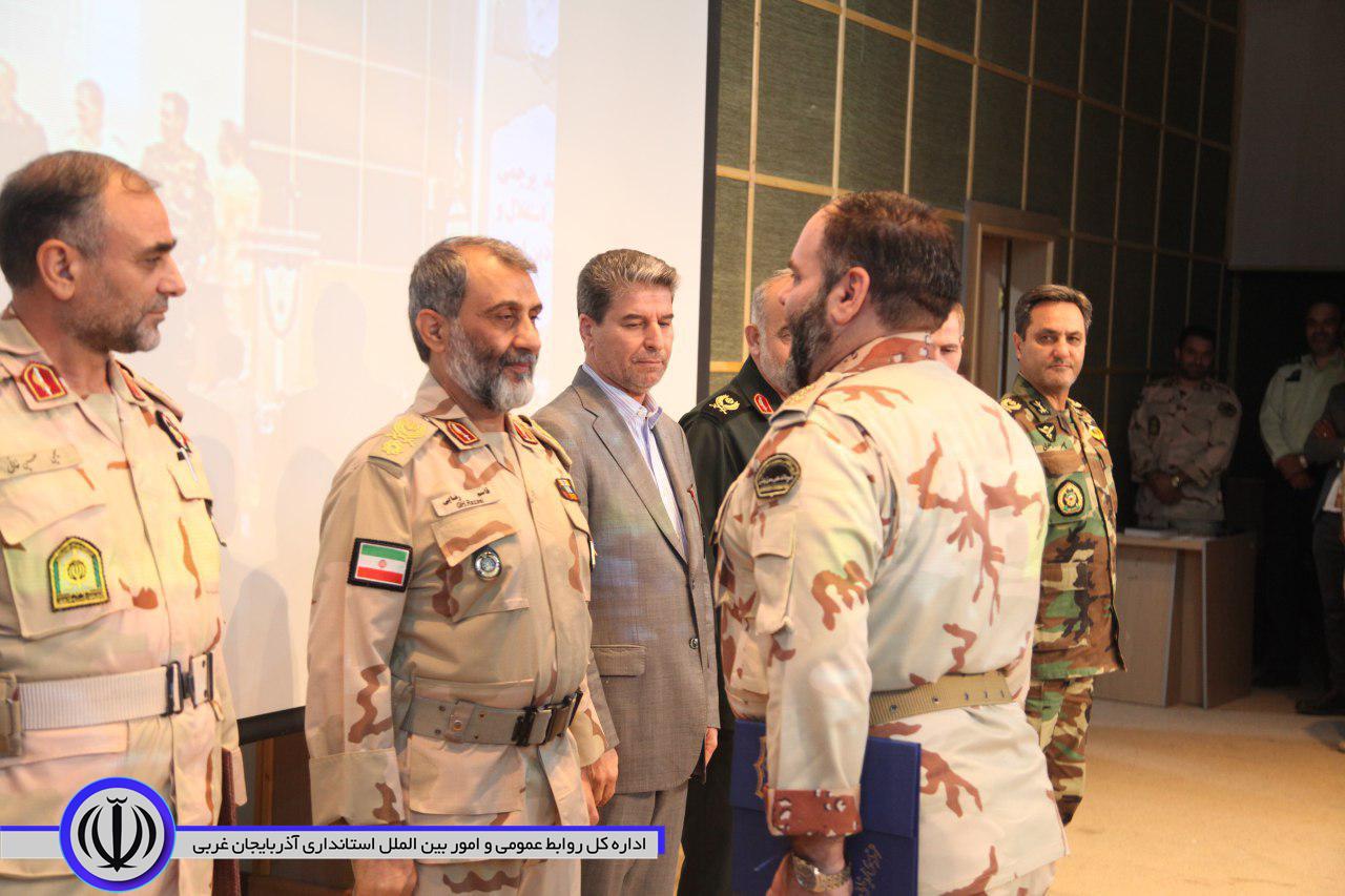 فرمانده مرزبانی آذربایجان غربی معارفه شد