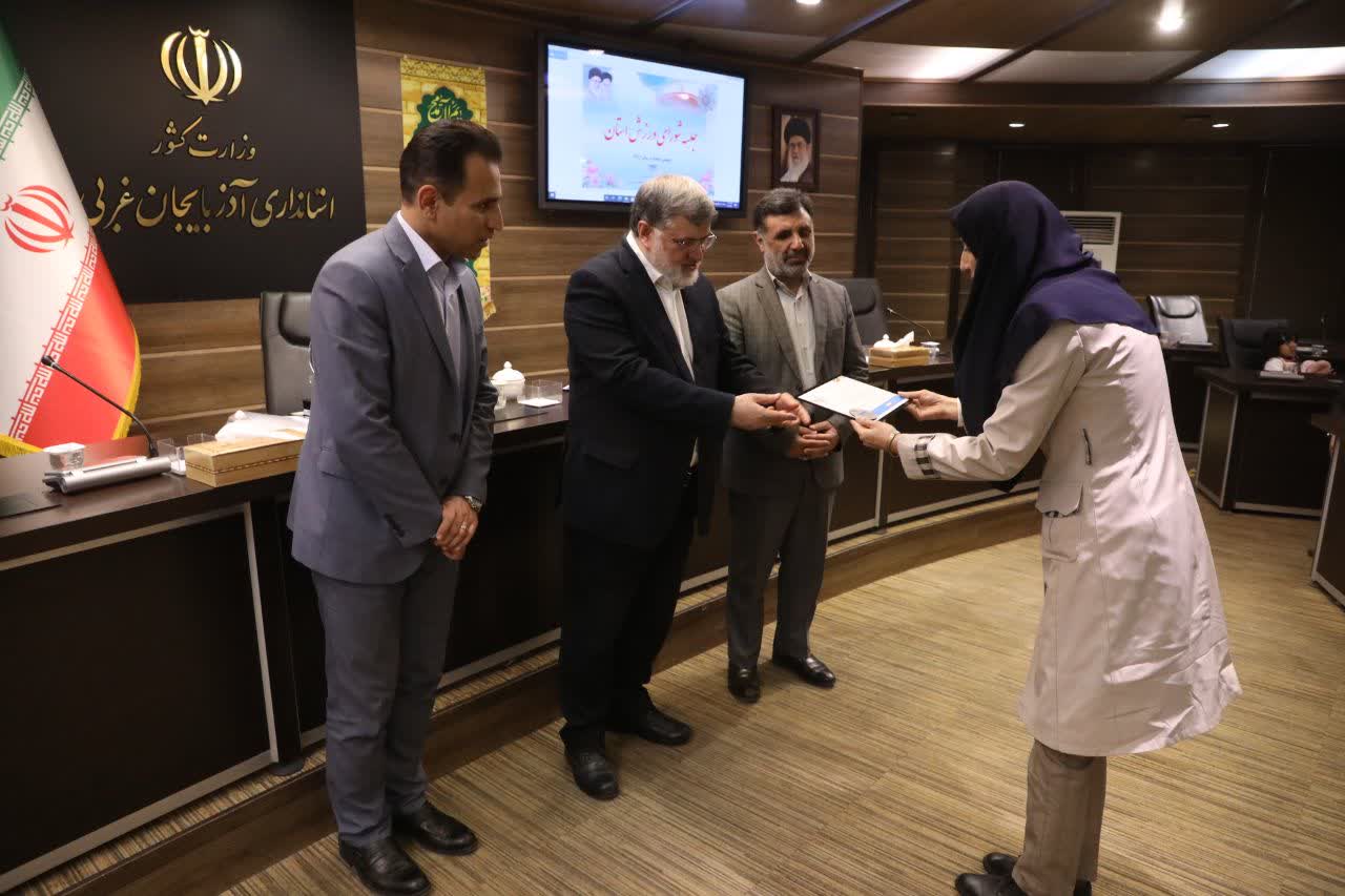 آلبوم تصویری / جلسه مشترک ستاد ساماندهی امور جوانان و شورای ورزش استان