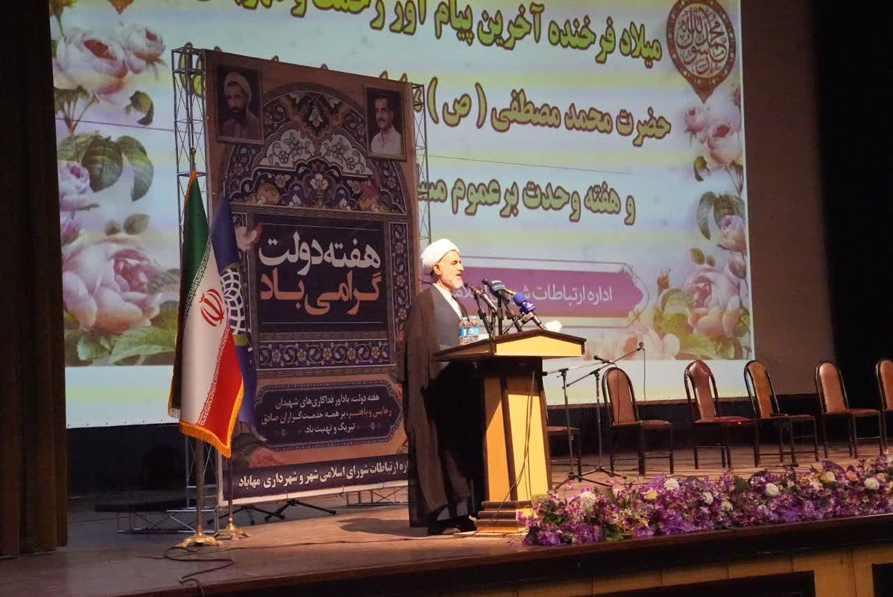 همایش هفته دولت و وحدت در مهاباد به صحنه همدلی تبدیل شد