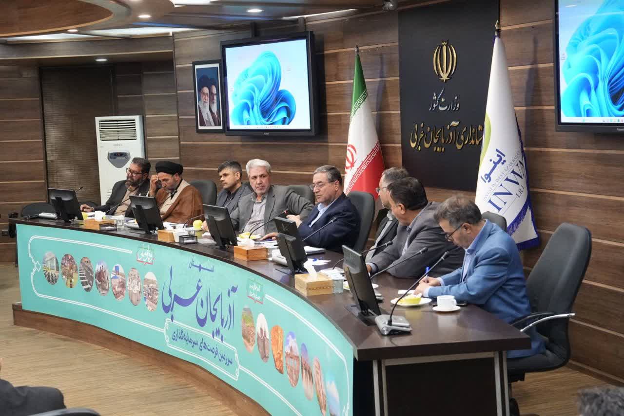 برگزاری جلسه شورای راهبردی شبکه مدیریت محلهمحور آذربایجانغربی + تصاویر