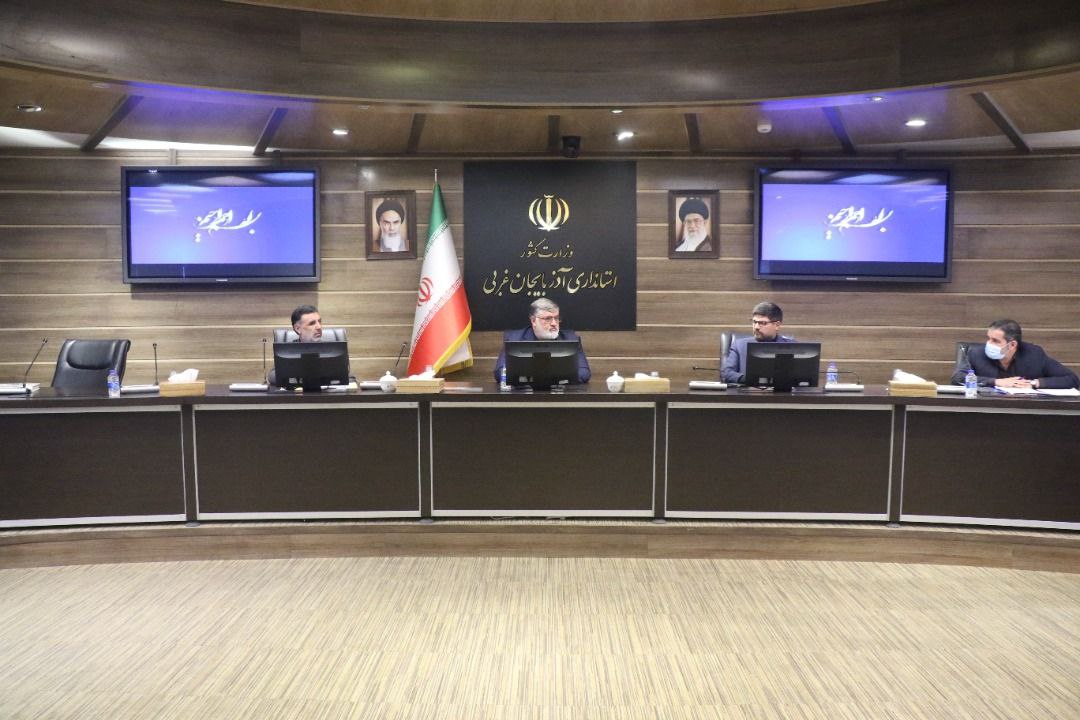 آلبوم تصویری / برگزاری هشتمین جلسه محرومیت زدایی به ریاست استاندار آذربایجانغربی
