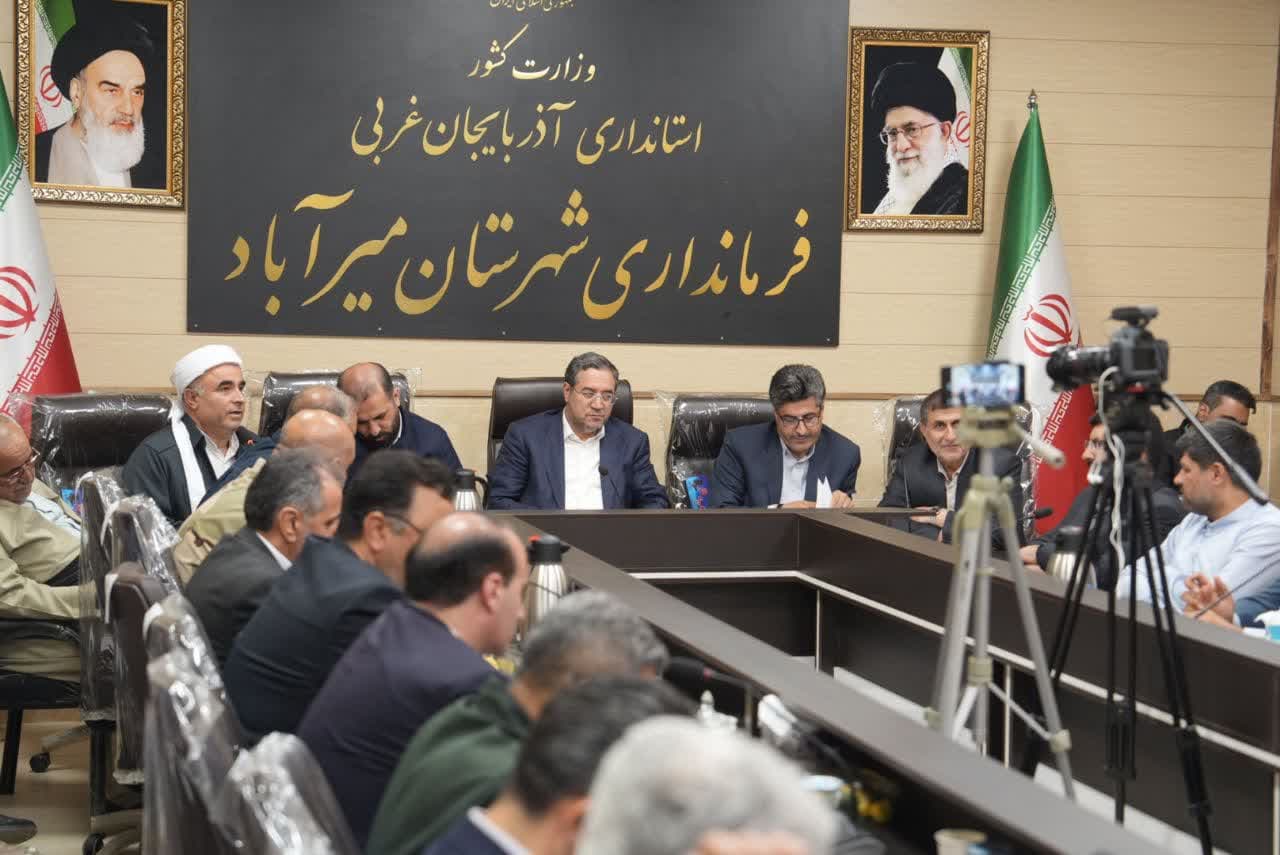 آلبوم تصویری / برگزاری جلسه فعالین اقتصادی و متنفذین شهرستان میرآباد