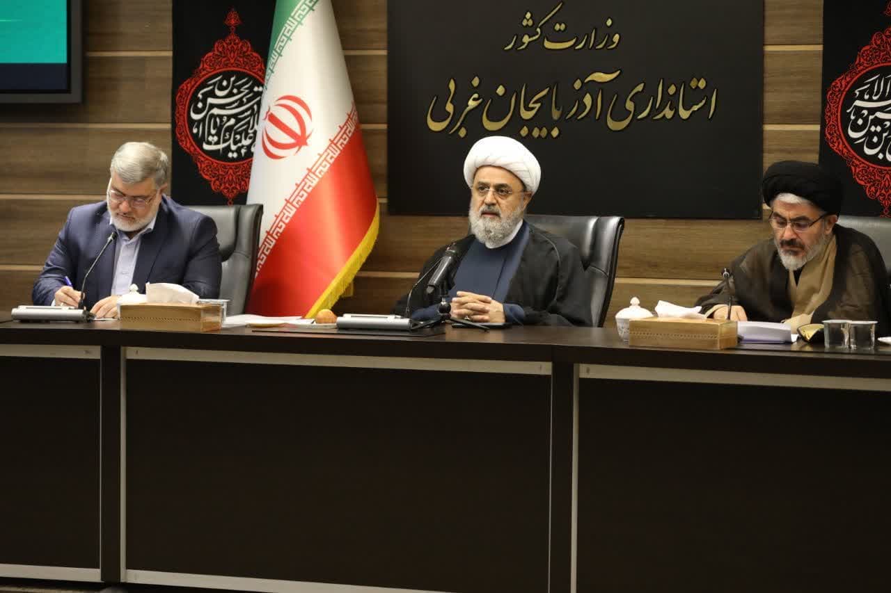 آلبوم تصویری / برگزاری نشست خبری سومین اجلاس منطقهای وحدت اسلامی در ارومیه