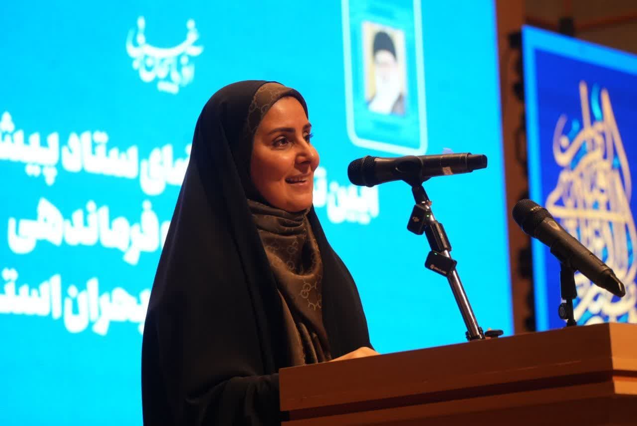 برگزاری آیین تجلیل از اعضای ستاد پیشگیری، هماهنگی و فرماندهی عملیات پاسخ به بحران آذربایجانغربی + تصاویر