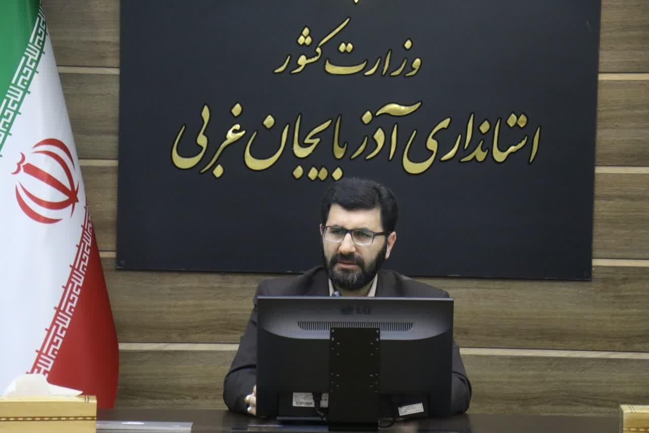 برگزاری جلسه کارگروه تنظیم بازار آذربایجان غربی + تصاویر