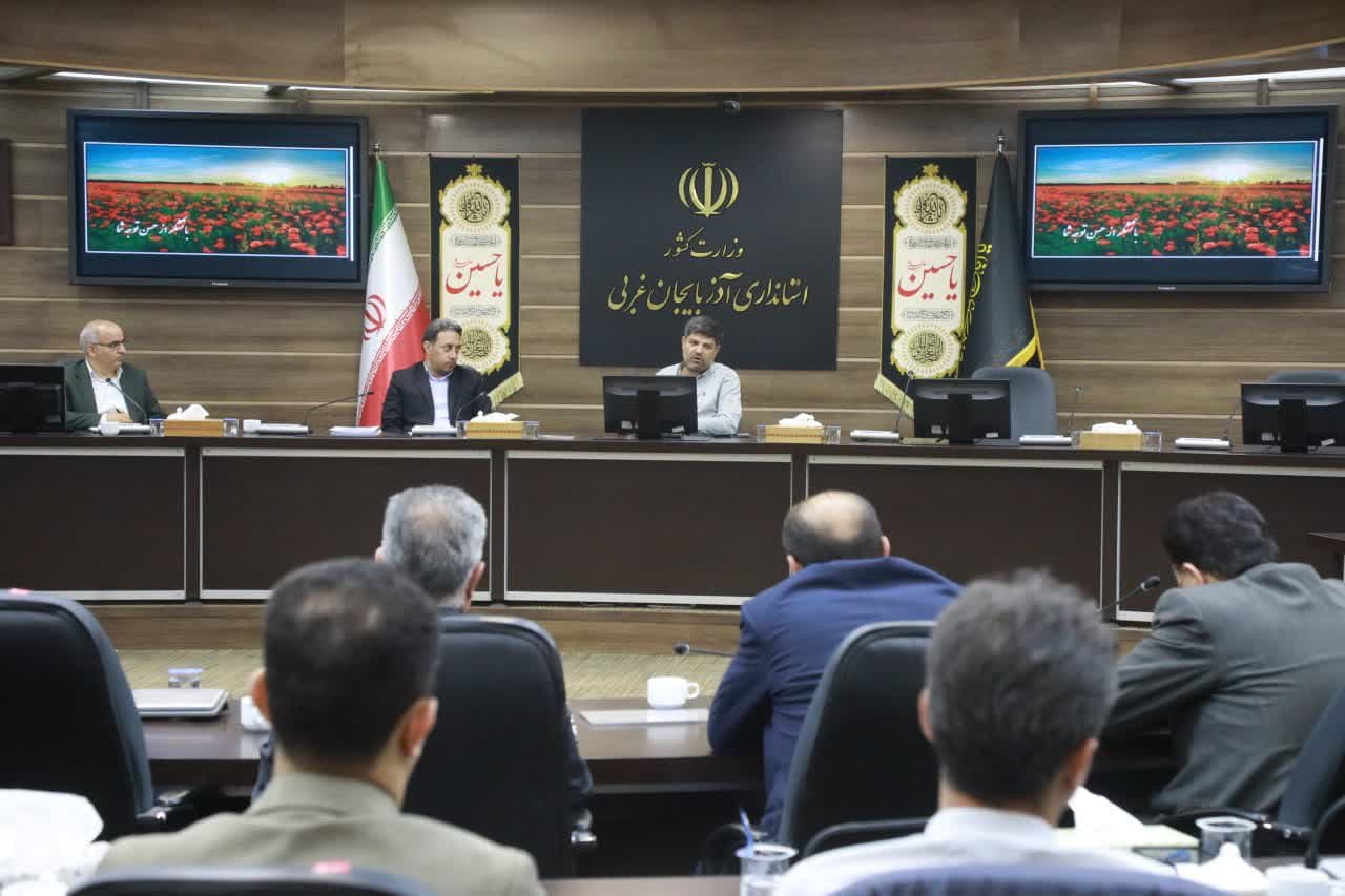 برگزاری جلسه هماهنگی تأمین مالی پروژههای عمرانی در آذربایجانغربی + تصاویر