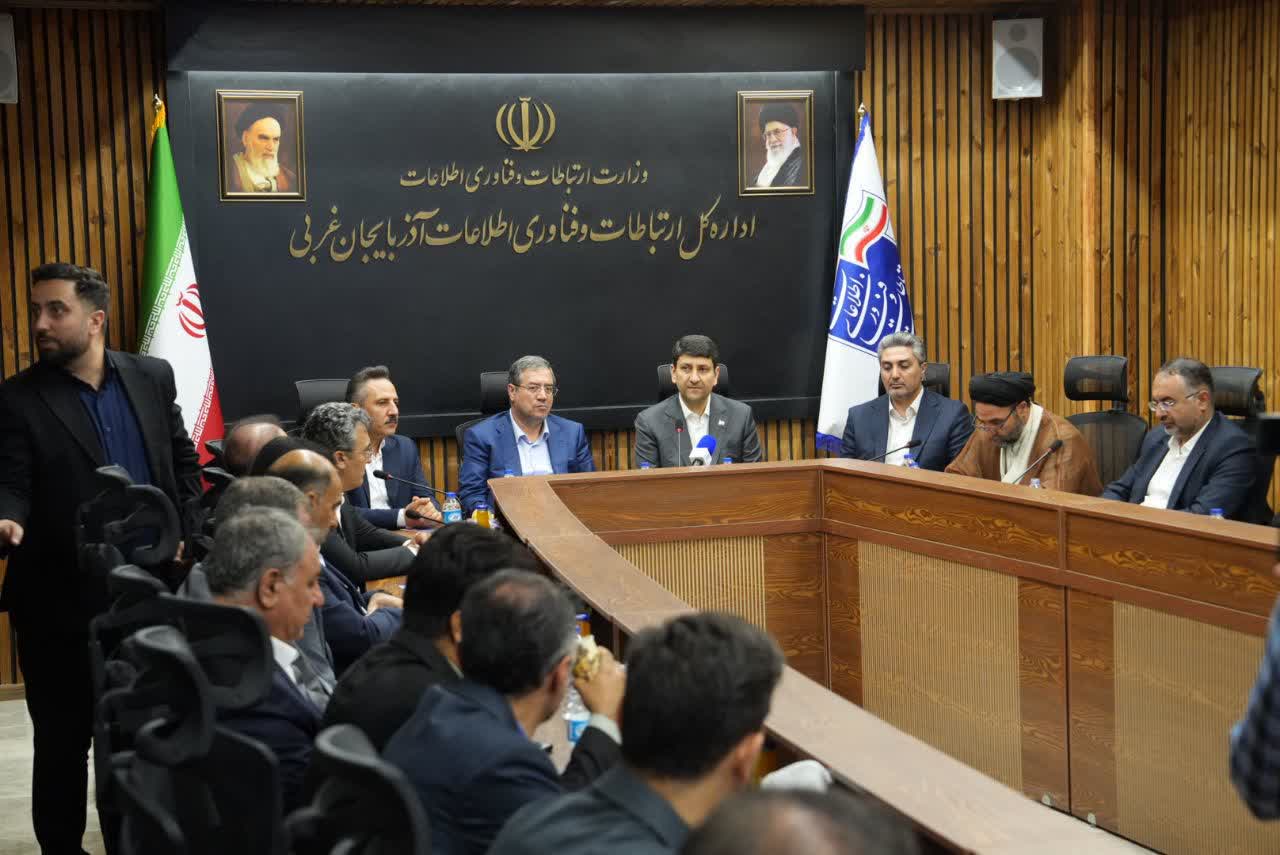 آلبوم تصویری / افتتاح مجتمع ارتباطات و فناوری اطلاعات آذربایجانغربی