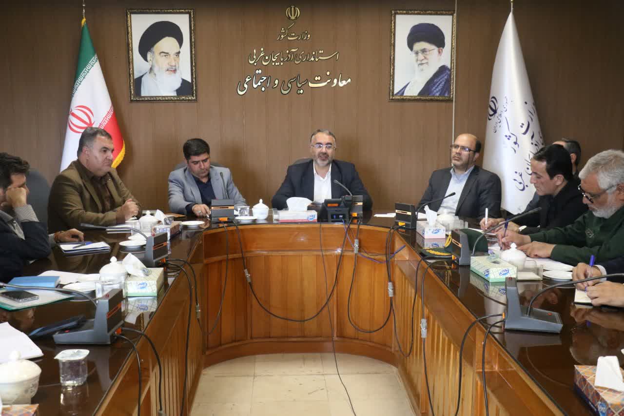 برگزاری جلسه شورای اجتماعی آذربایجانغربی + تصاویر