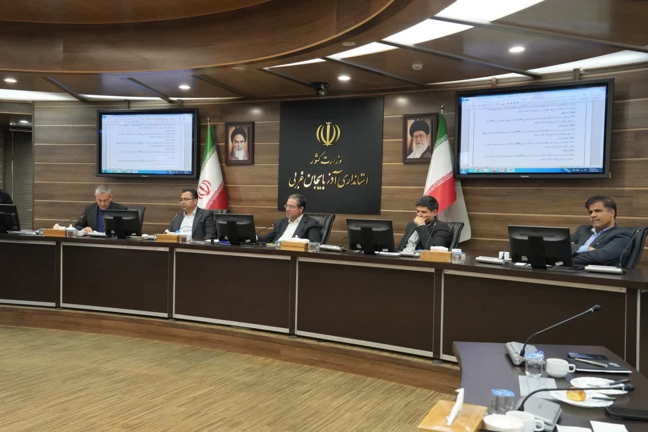 برگزاری جلسه شورای تامین مسکن آذربایجانغربی + تصاویر