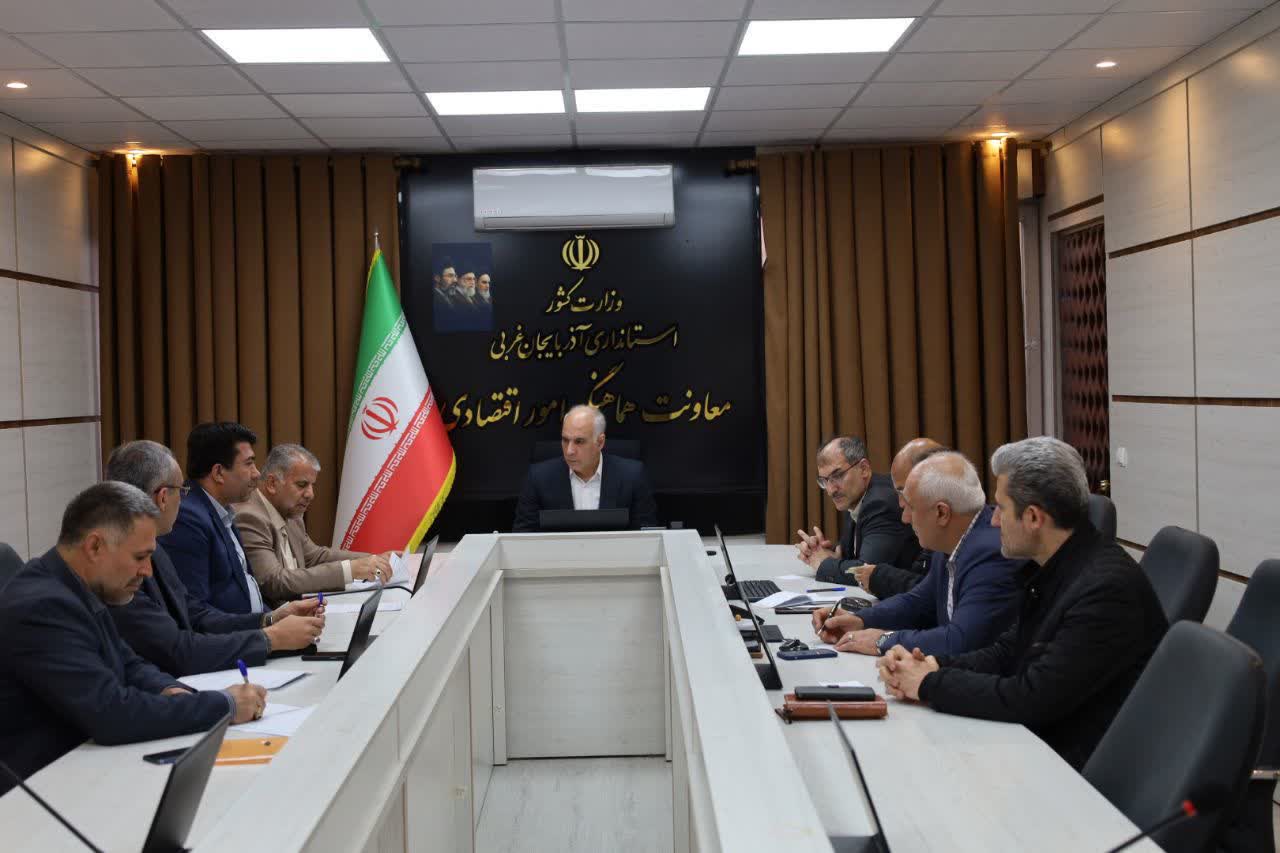 برگزاری جلسه ساماندهی لباس فرم دانش‌آموزان آذربایجان‌غربی