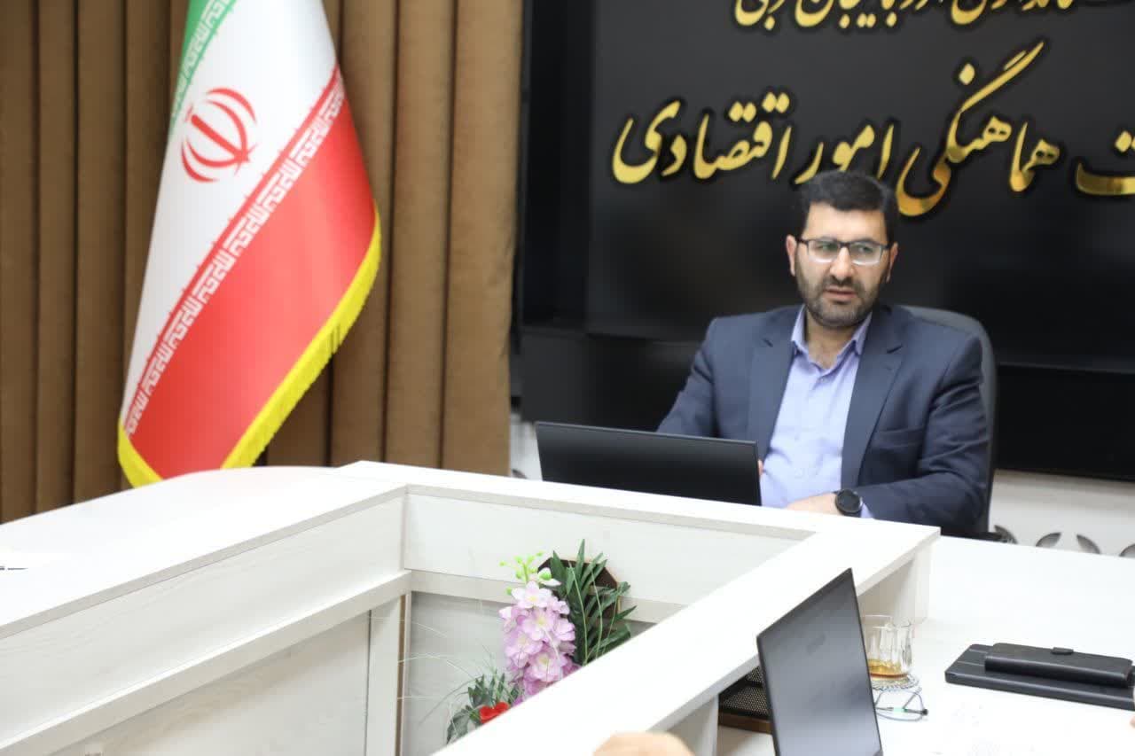 برگزاری جلسه مرکز سرمایهگذاری آذربایجانغربی + تصاویر