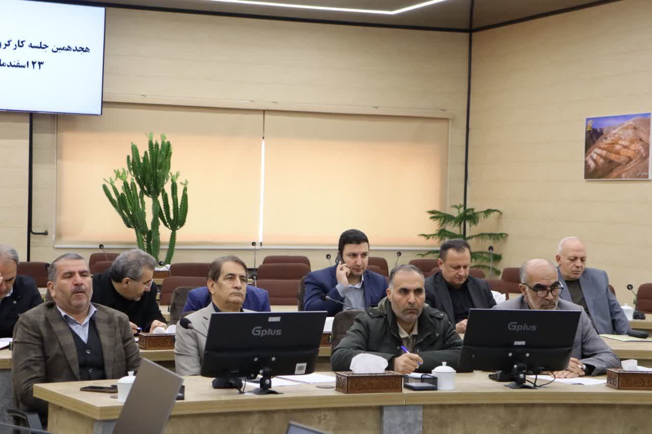 برگزاری جلسه کارگروه تنظیم بازار آذربایجان‌غربی