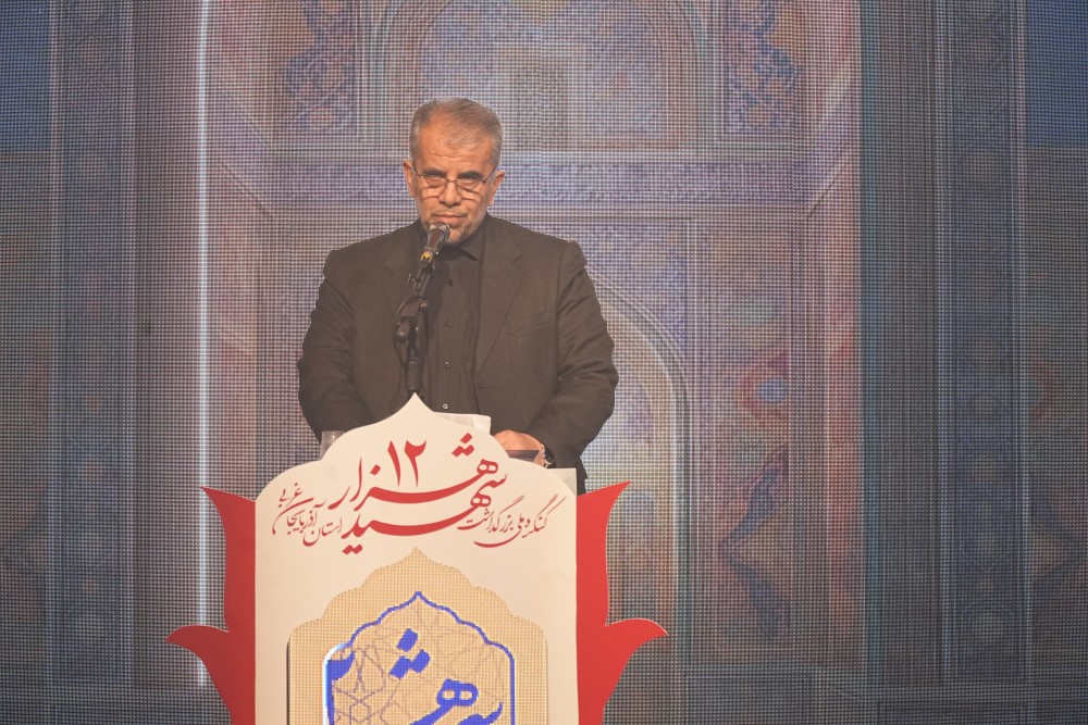 آلبوم تصویری / برگزاری اجلاسیه شهدای دانش‌آموز و فرهنگیان آذربایجان غربی