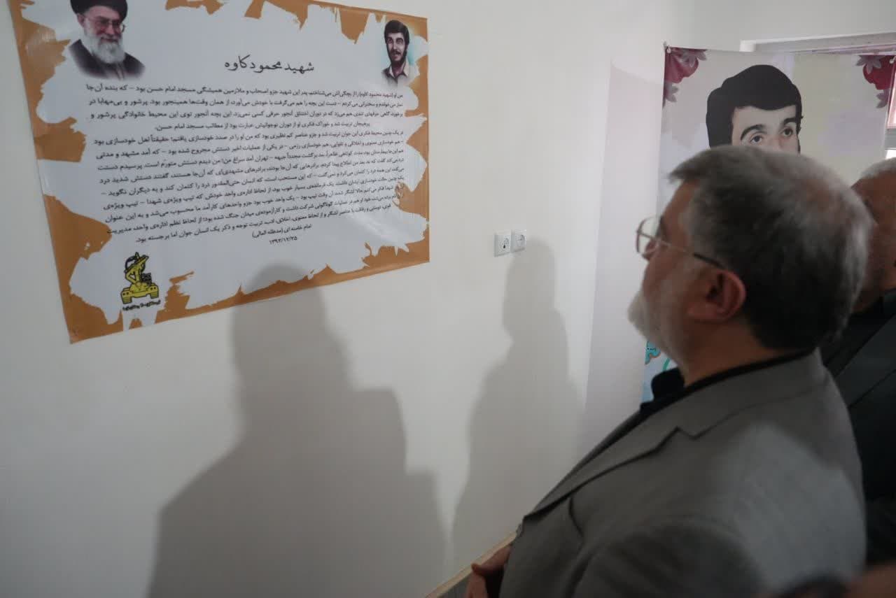 آلبوم تصویری / بازدید استاندار آذربایجانغربی از قرارگاه امام سجاد(ع) و اردوگاه مرکزی راهیان نور شمال غرب کشور