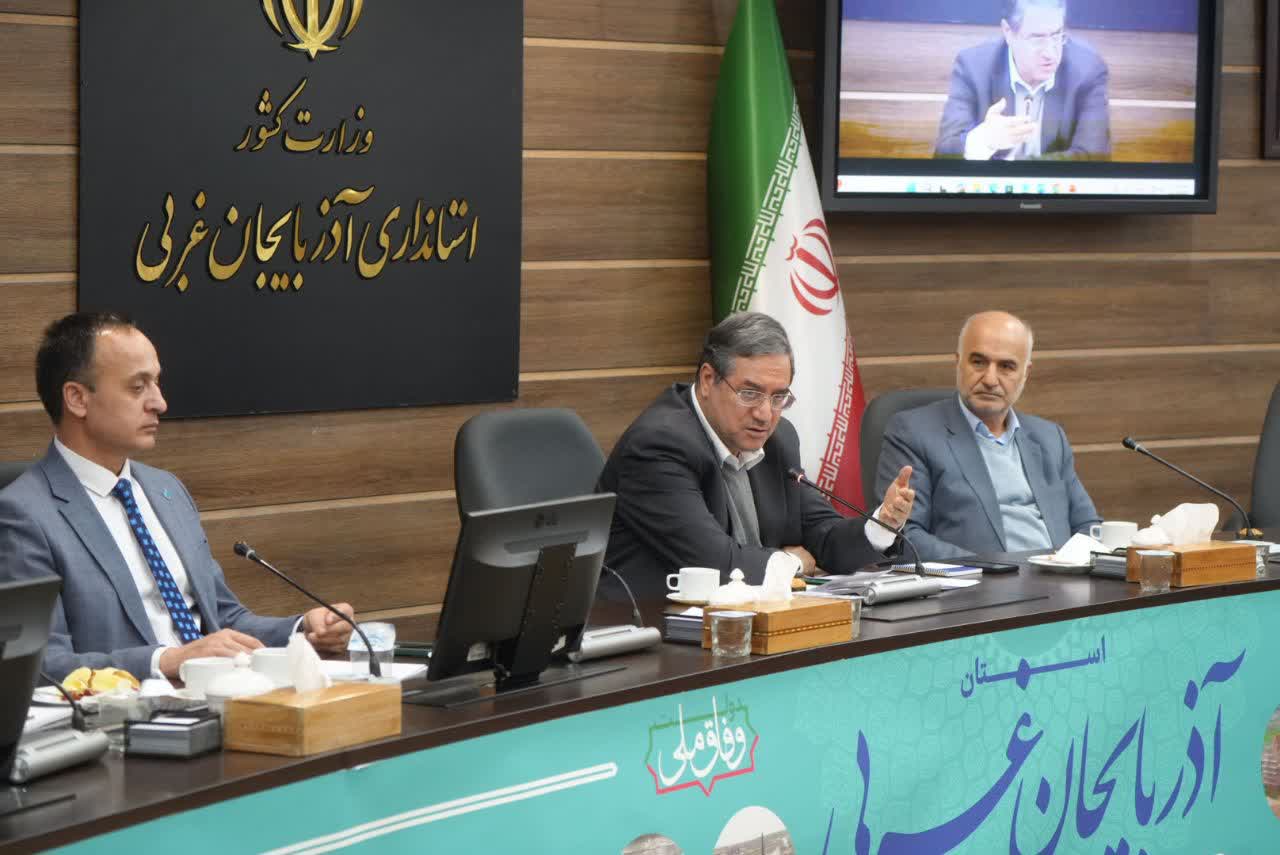 برگزاری کارگاه تفاهمنامه مشترک با فائو برای تقویت اقدامات احیای دریاچه ارومیه + تصاویر